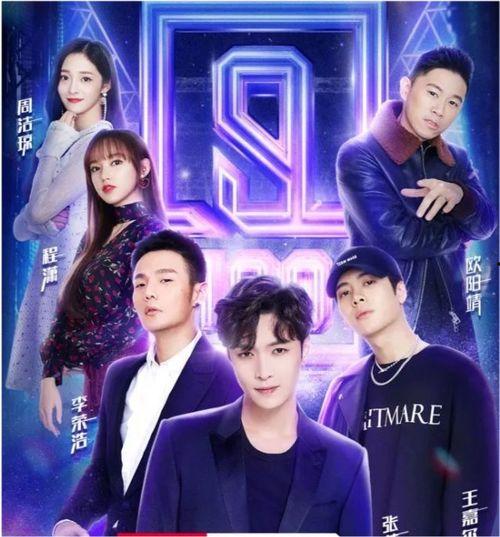 韩娱节目爆料大全最新版,揭秘明星幕后故事与热门事件