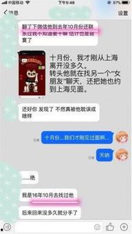 日常爆料解说大全最新,最新热点事件大盘点