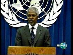 安南最新爆料事件新闻,揭秘事件背后惊人真相