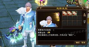 晶核最新时装爆料,探索最新潮流元素与创意设计