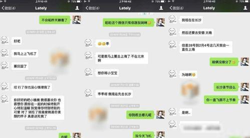 吴亦凡最新消息爆料视频,揭秘事件背后真相